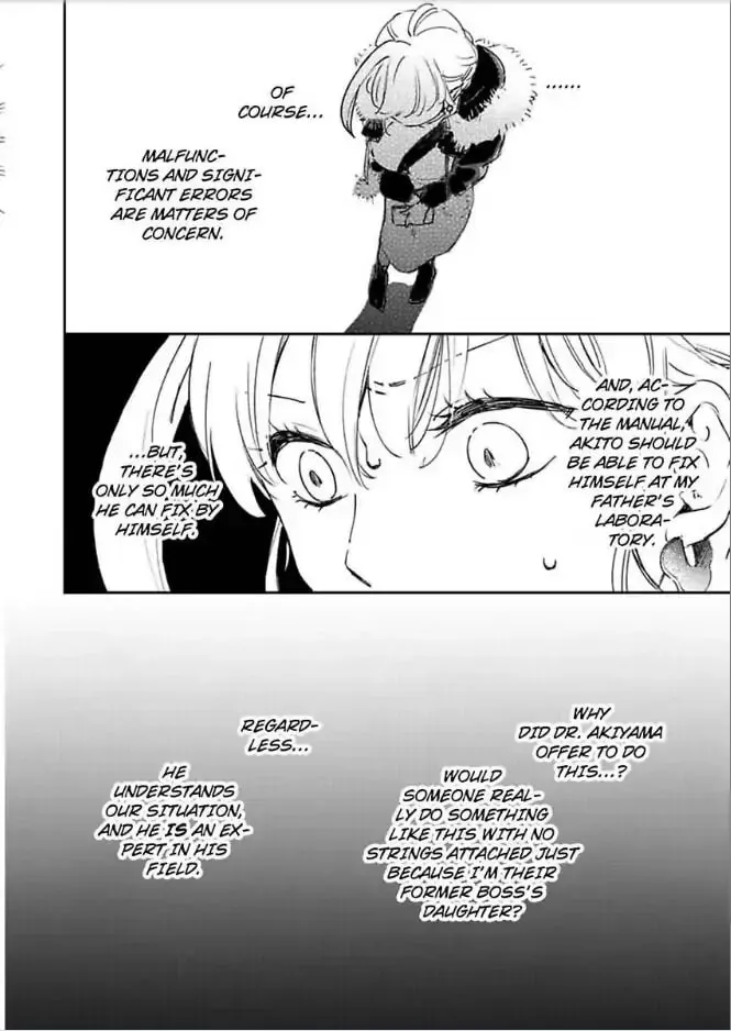 Do Androids Dream of Love? Chapter 16 page 33 - 