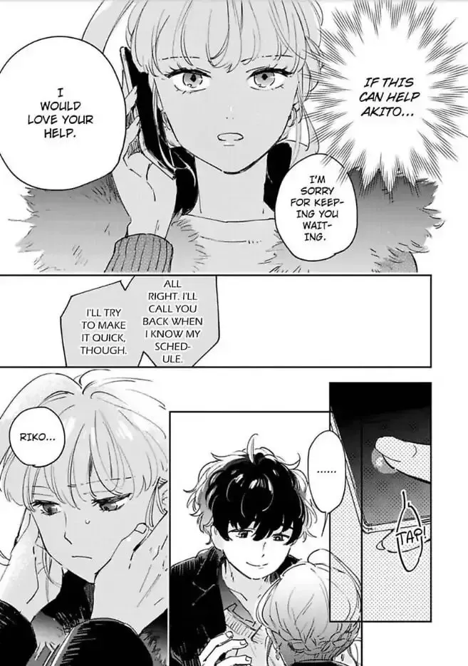 Do Androids Dream of Love? Chapter 16 page 34 - 