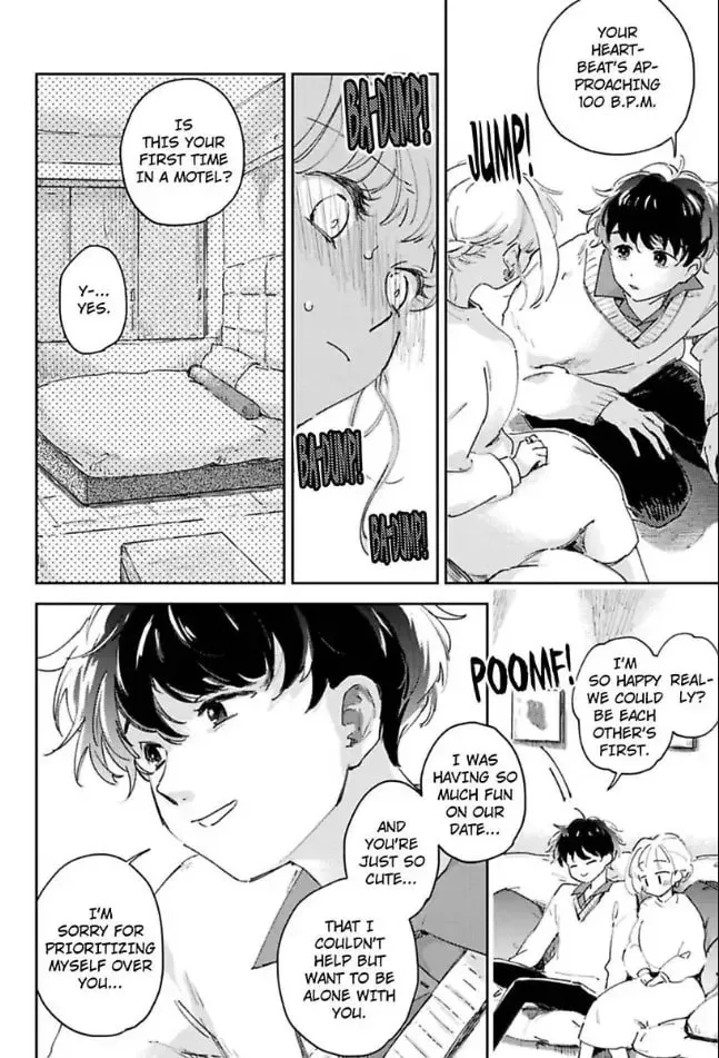 Do Androids Dream of Love? Chapter 17 page 11 - 