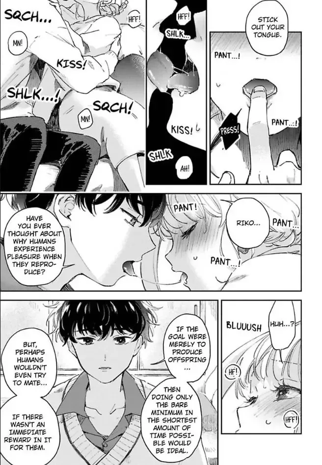 Do Androids Dream of Love? Chapter 17 page 14 - 