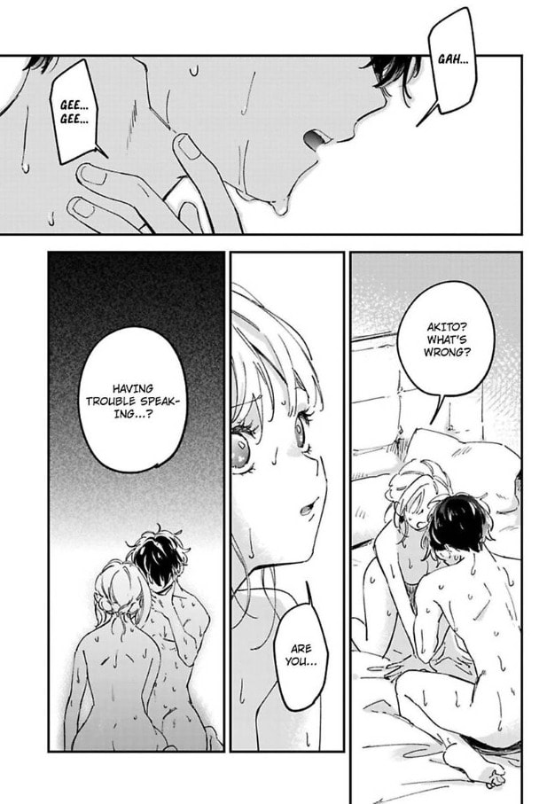 Do Androids Dream of Love? Chapter 18.1 page 1 - 