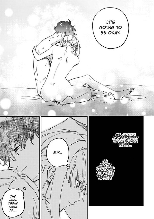 Do Androids Dream of Love? Chapter 18.1 page 3 - 