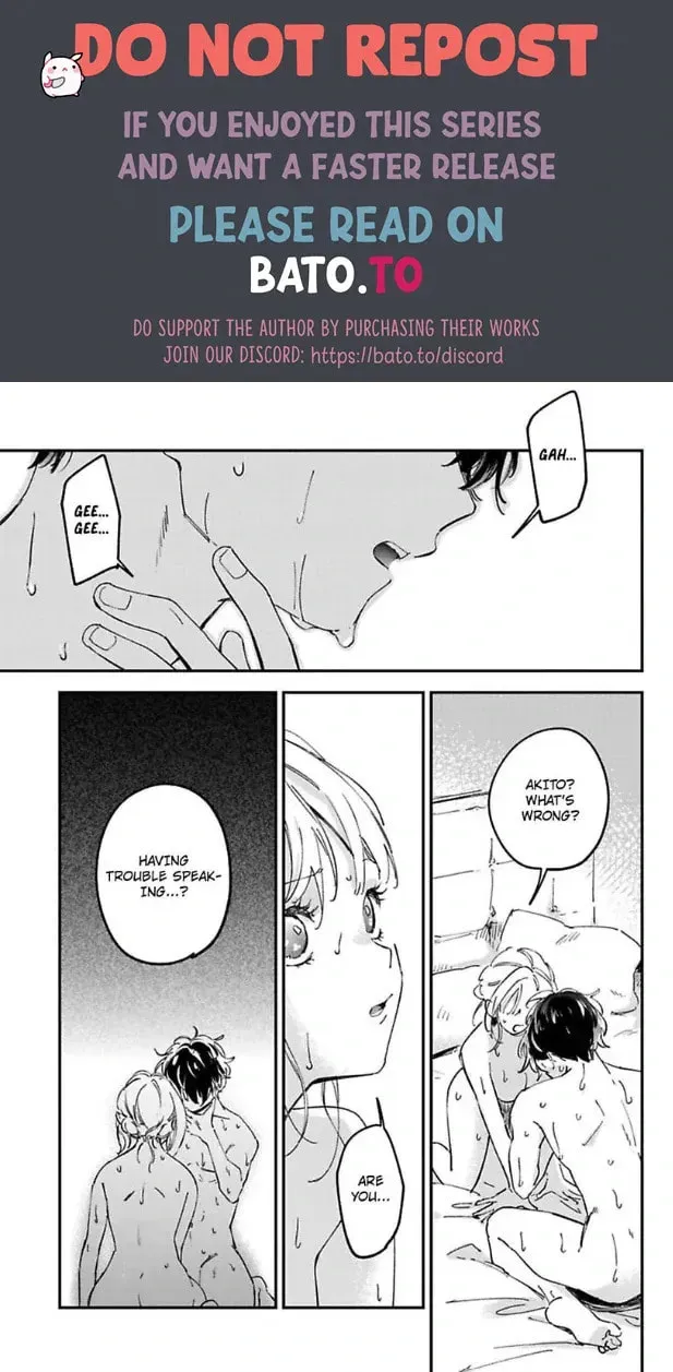 Do Androids Dream of Love? Chapter 18 page 1 - 