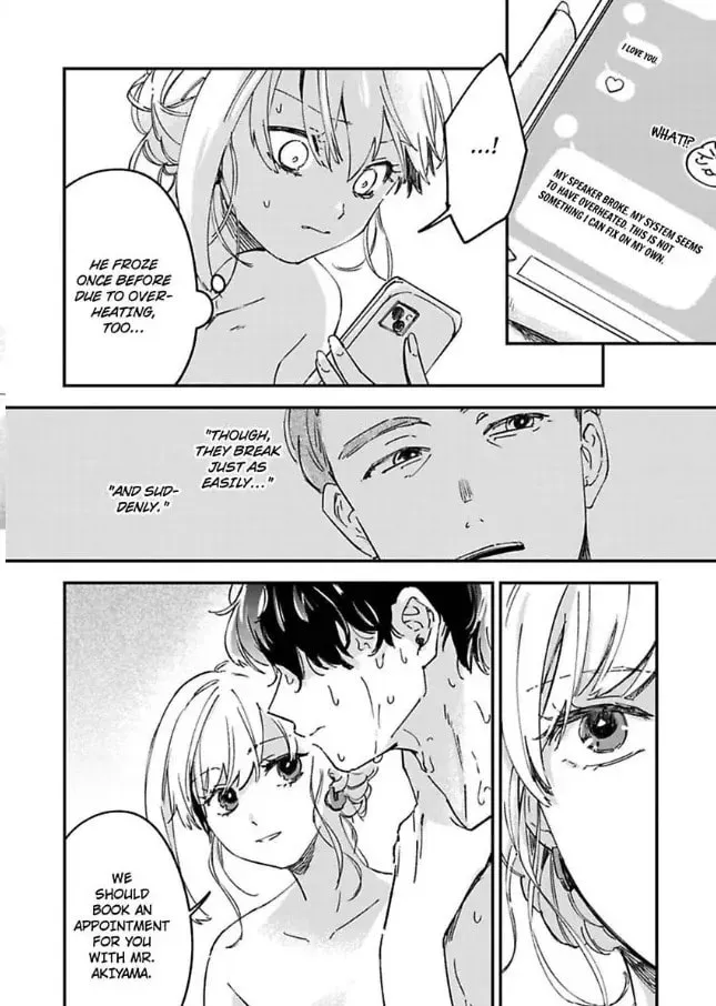 Do Androids Dream of Love? Chapter 18 page 2 - 