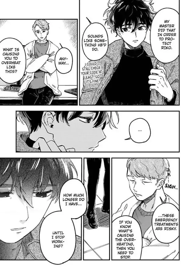 Do Androids Dream of Love? Chapter 18 page 23 - 