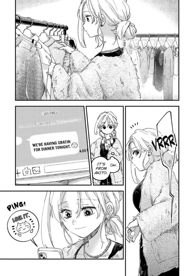 Do Androids Dream of Love? Chapter 19 page 1 - 