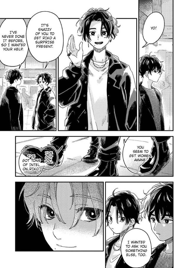 Do Androids Dream of Love? Chapter 19 page 23 - 