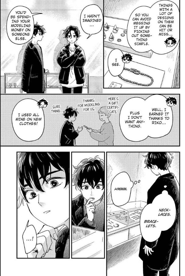 Do Androids Dream of Love? Chapter 19 page 25 - 