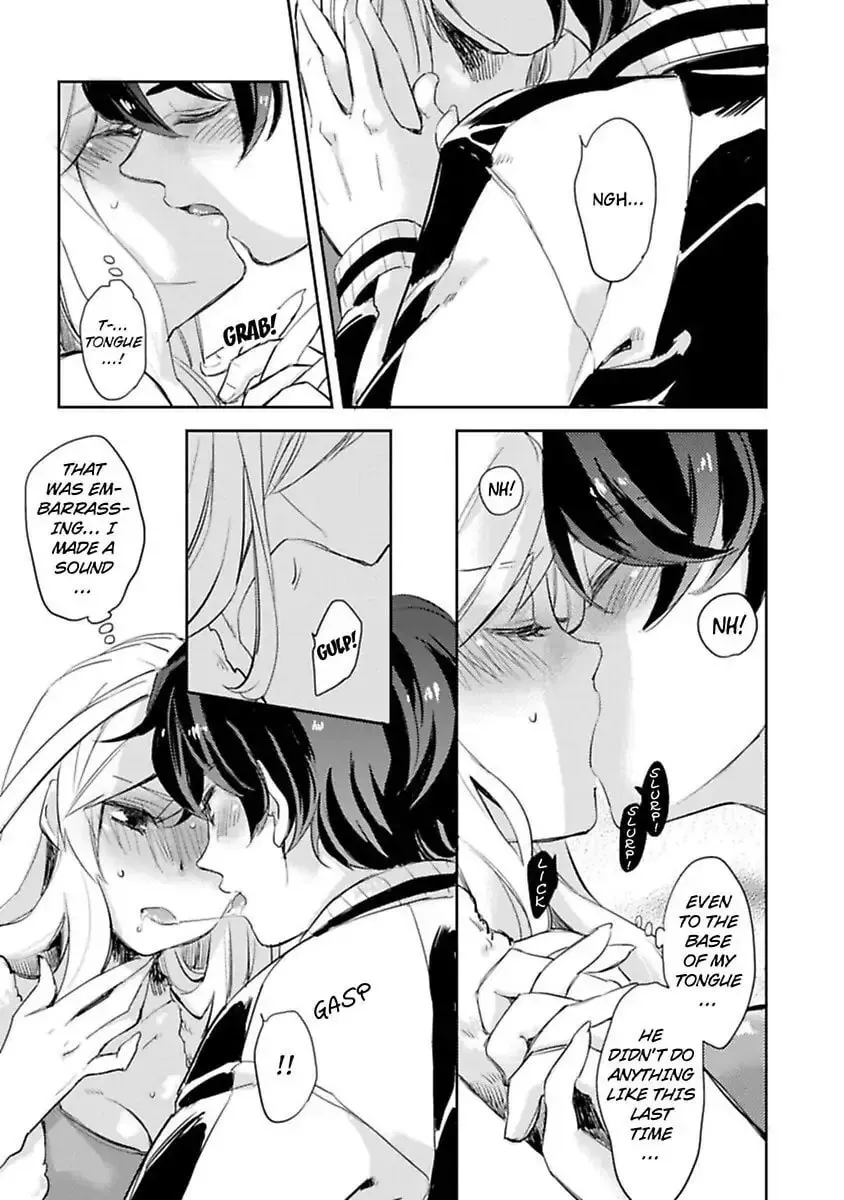Do Androids Dream of Love? Chapter 2 page 13 - 