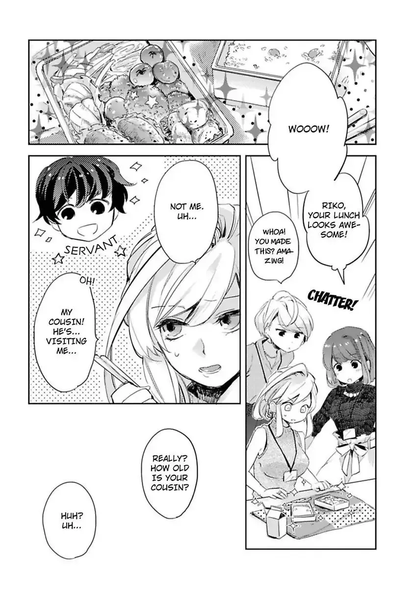 Do Androids Dream of Love? Chapter 2 page 3 - 