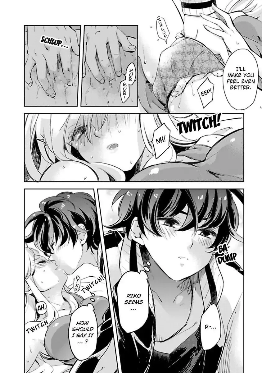 Do Androids Dream of Love? Chapter 2 page 26 - 