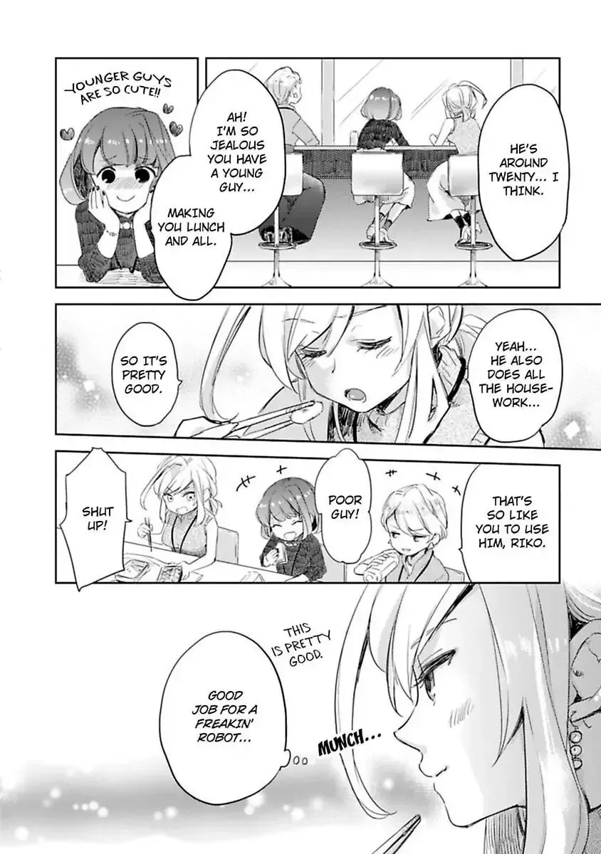 Do Androids Dream of Love? Chapter 2 page 4 - 