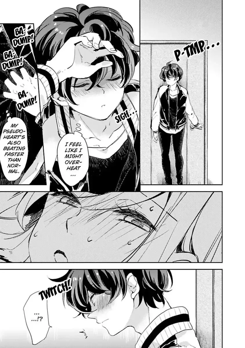 Do Androids Dream of Love? Chapter 2 page 31 - 