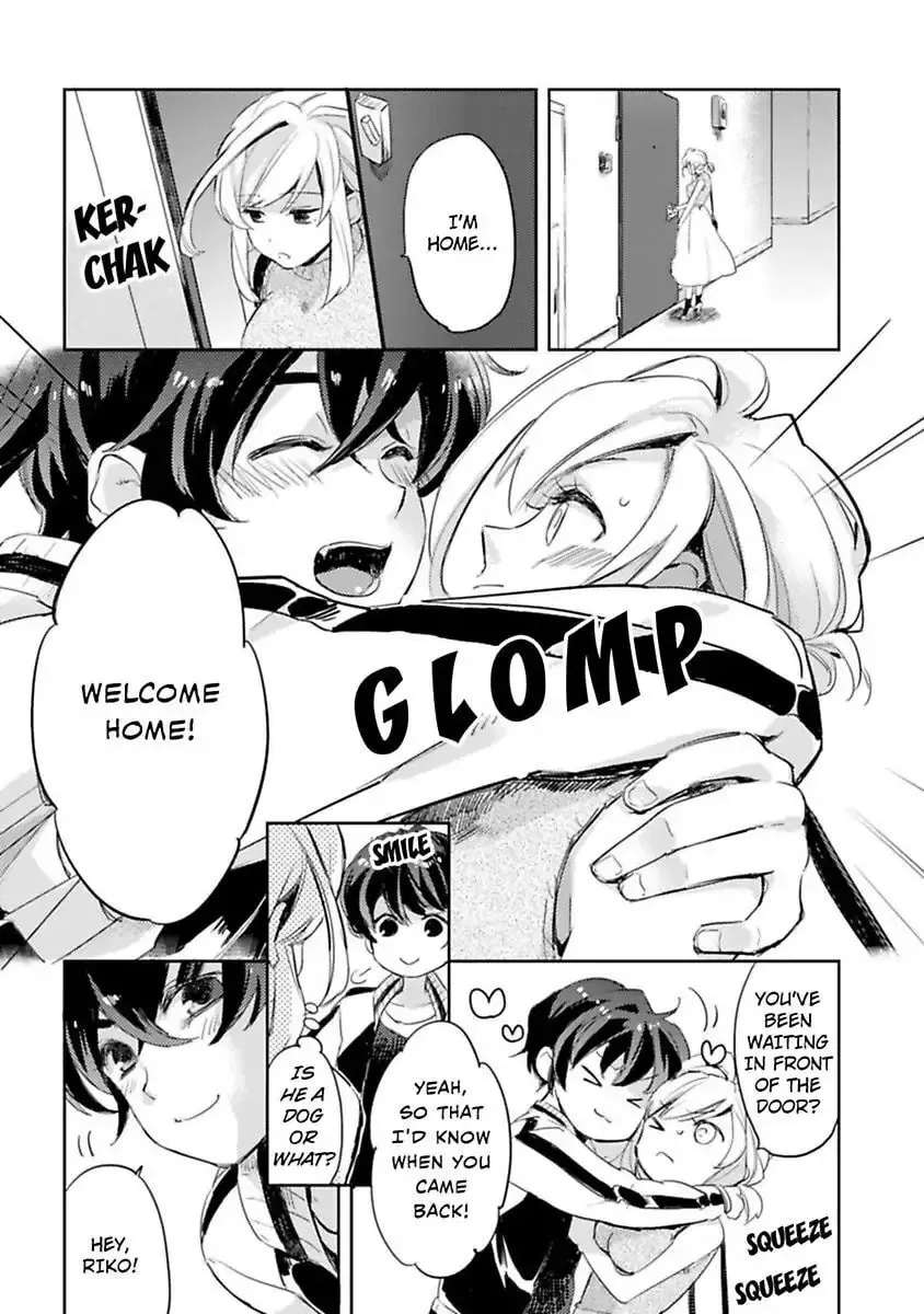 Do Androids Dream of Love? Chapter 2 page 5 - 