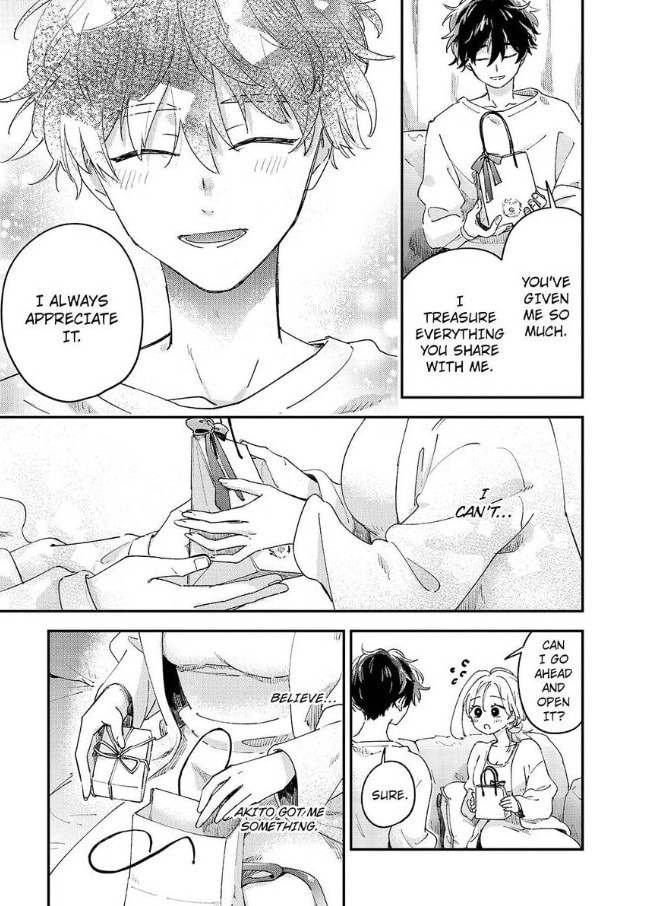 Do Androids Dream of Love? Chapter 20 page 16 - 