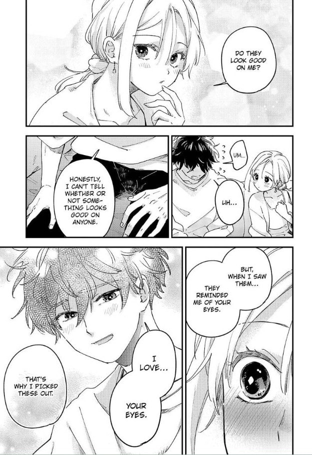 Do Androids Dream of Love? Chapter 20 page 18 - 