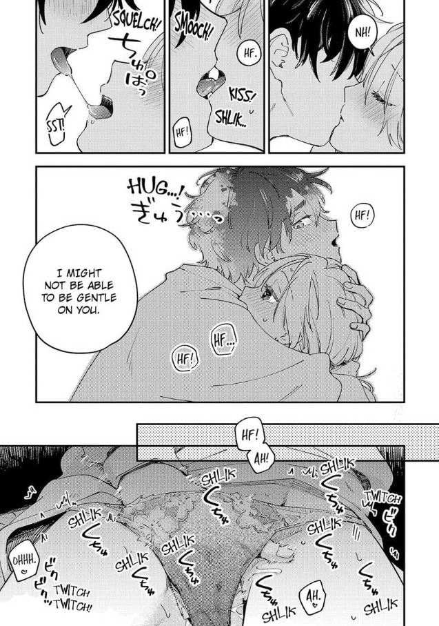 Do Androids Dream of Love? Chapter 20 page 26 - 