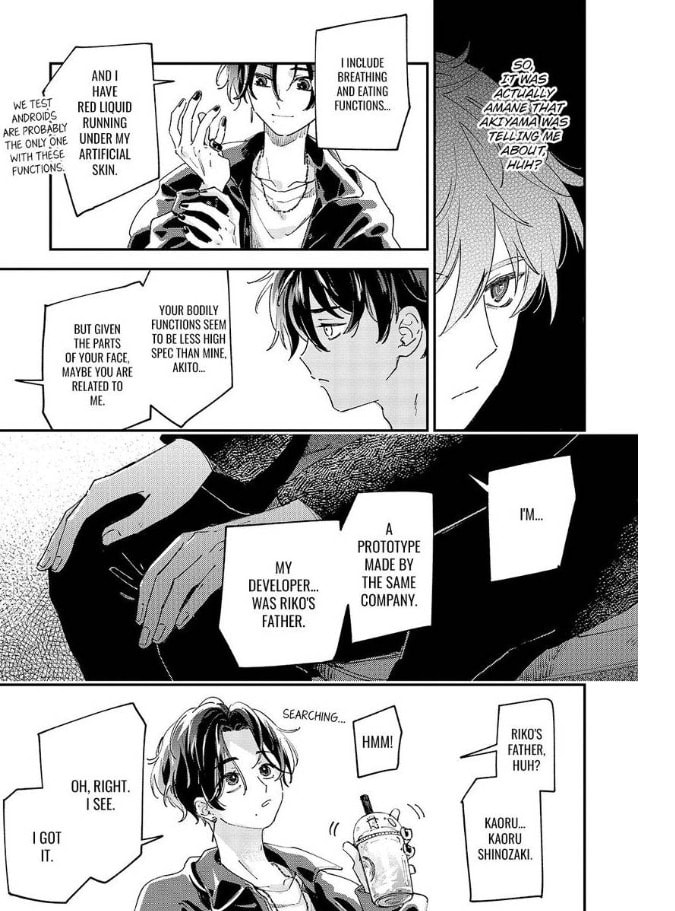 Do Androids Dream of Love? Chapter 20 page 4 - 