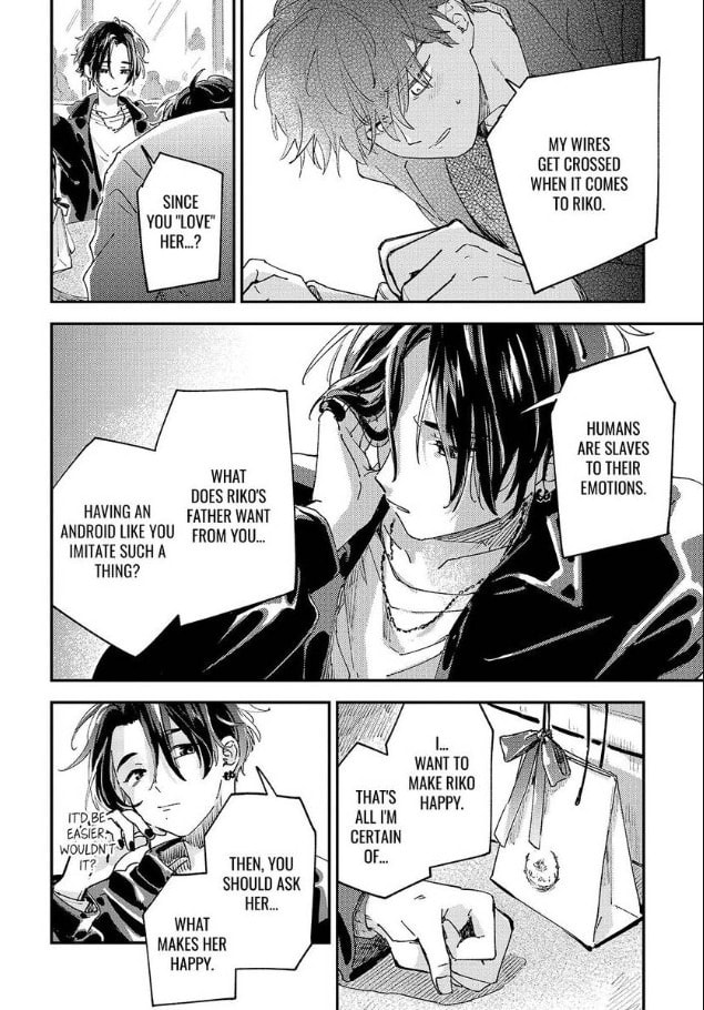Do Androids Dream of Love? Chapter 20 page 9 - 
