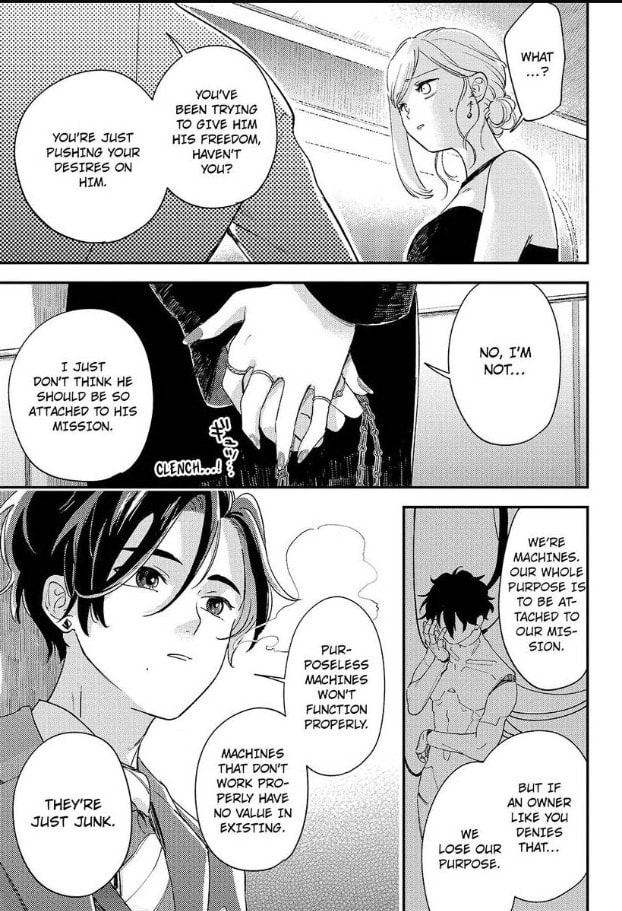 Do Androids Dream of Love? Chapter 21 page 22 - 