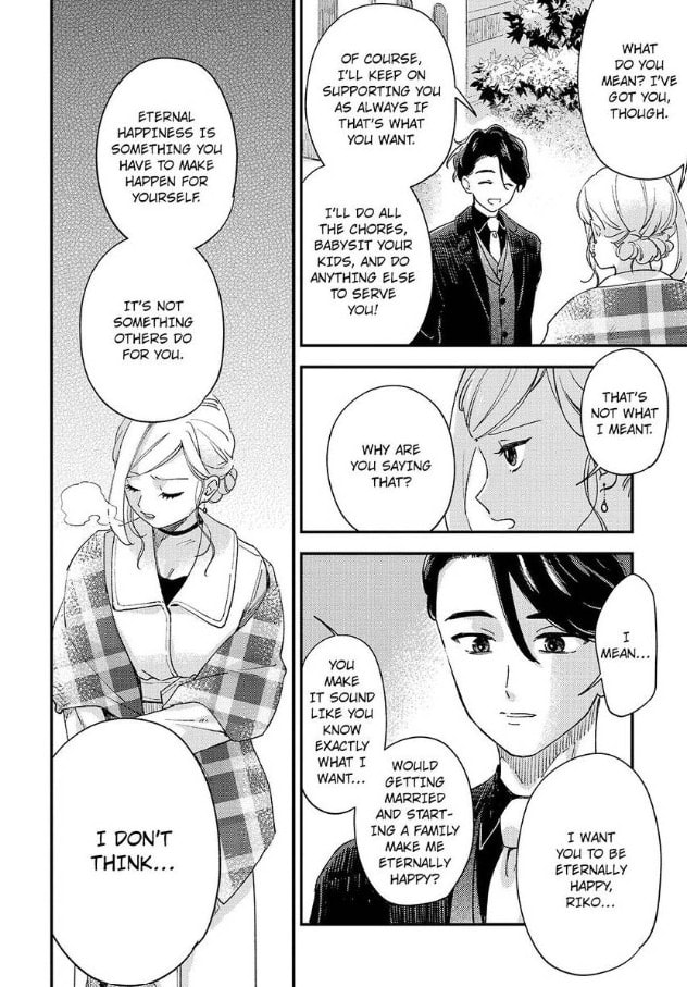 Do Androids Dream of Love? Chapter 21 page 31 - 