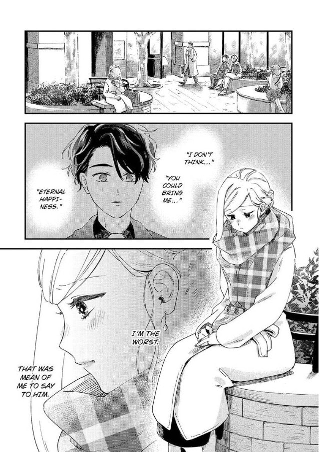 Do Androids Dream of Love? Chapter 22 page 2 - 