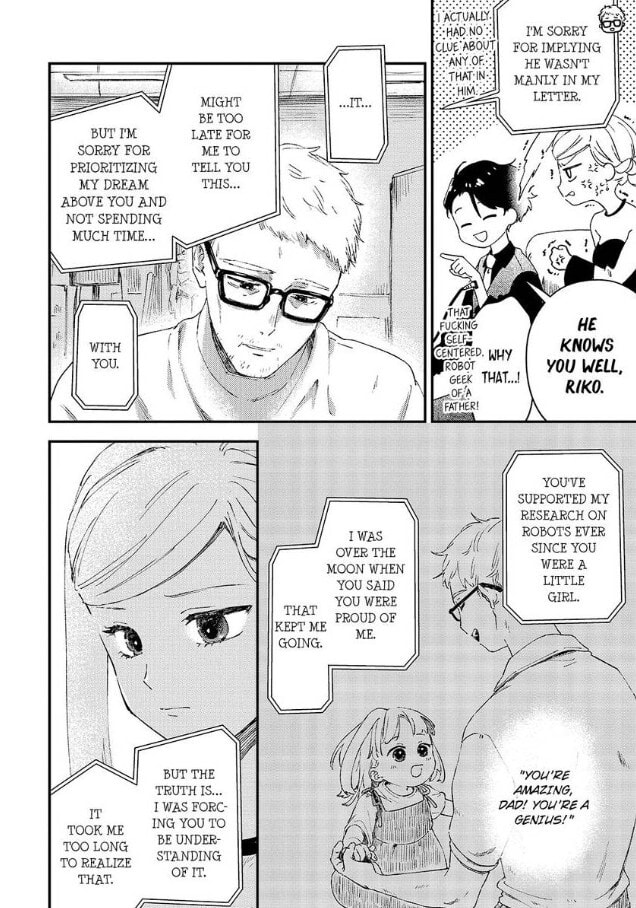 Do Androids Dream of Love? Chapter 22 page 23 - 