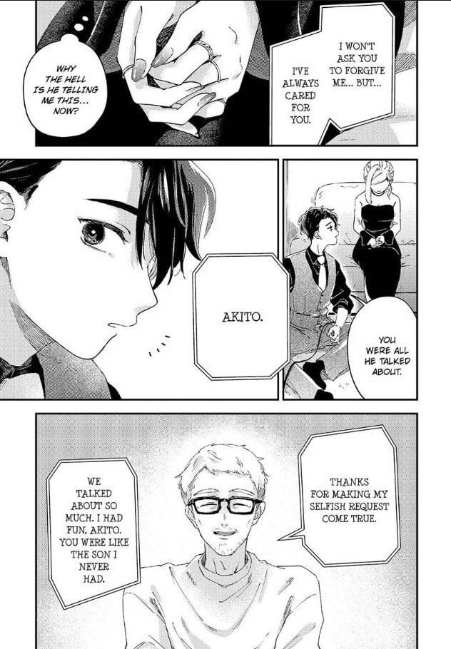 Do Androids Dream of Love? Chapter 22 page 24 - 