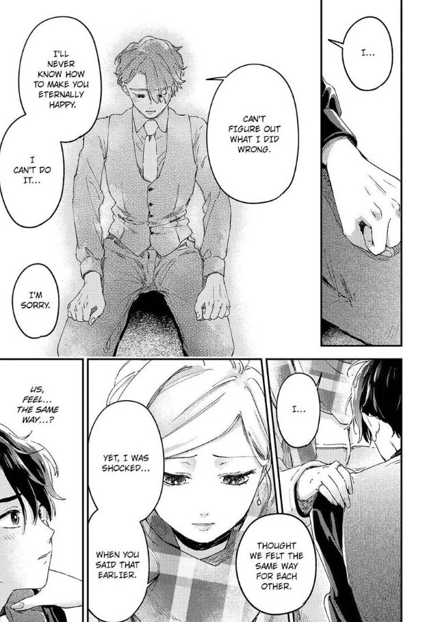 Do Androids Dream of Love? Chapter 22 page 6 - 