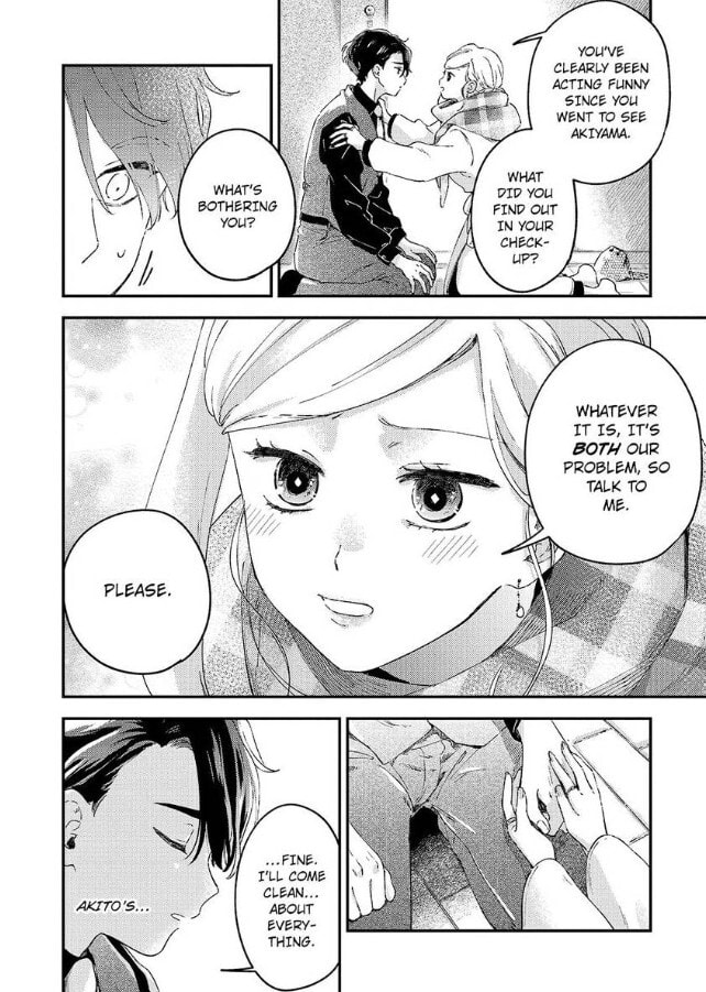 Do Androids Dream of Love? Chapter 22 page 7 - 