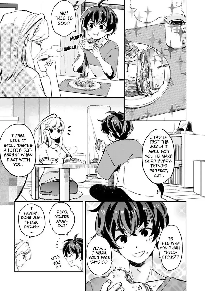 Do Androids Dream of Love? Chapter 3 page 11 - 