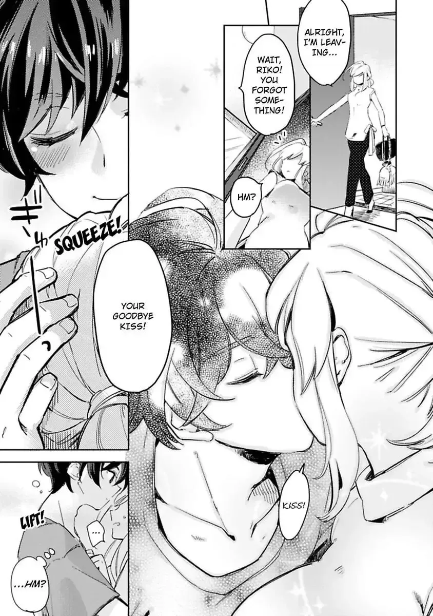 Do Androids Dream of Love? Chapter 3 page 13 - 