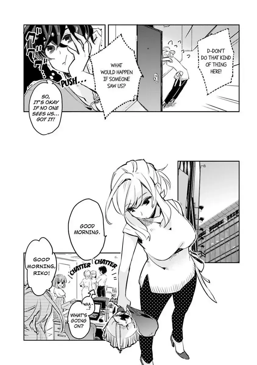 Do Androids Dream of Love? Chapter 3 page 14 - 