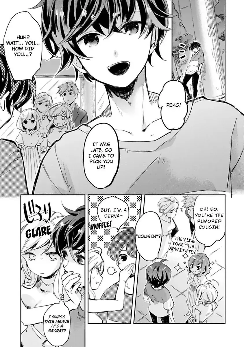 Do Androids Dream of Love? Chapter 3 page 17 - 