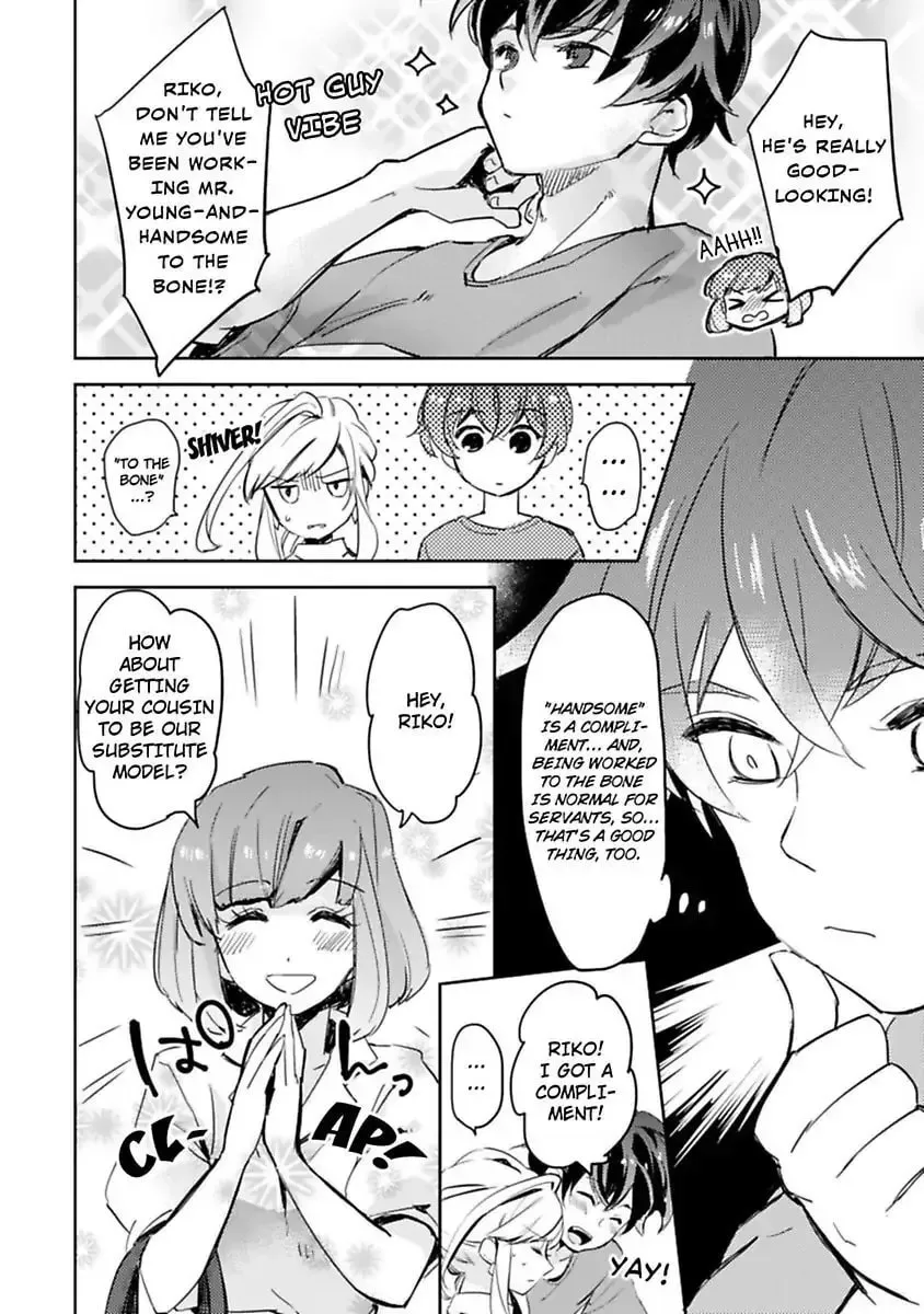 Do Androids Dream of Love? Chapter 3 page 18 - 