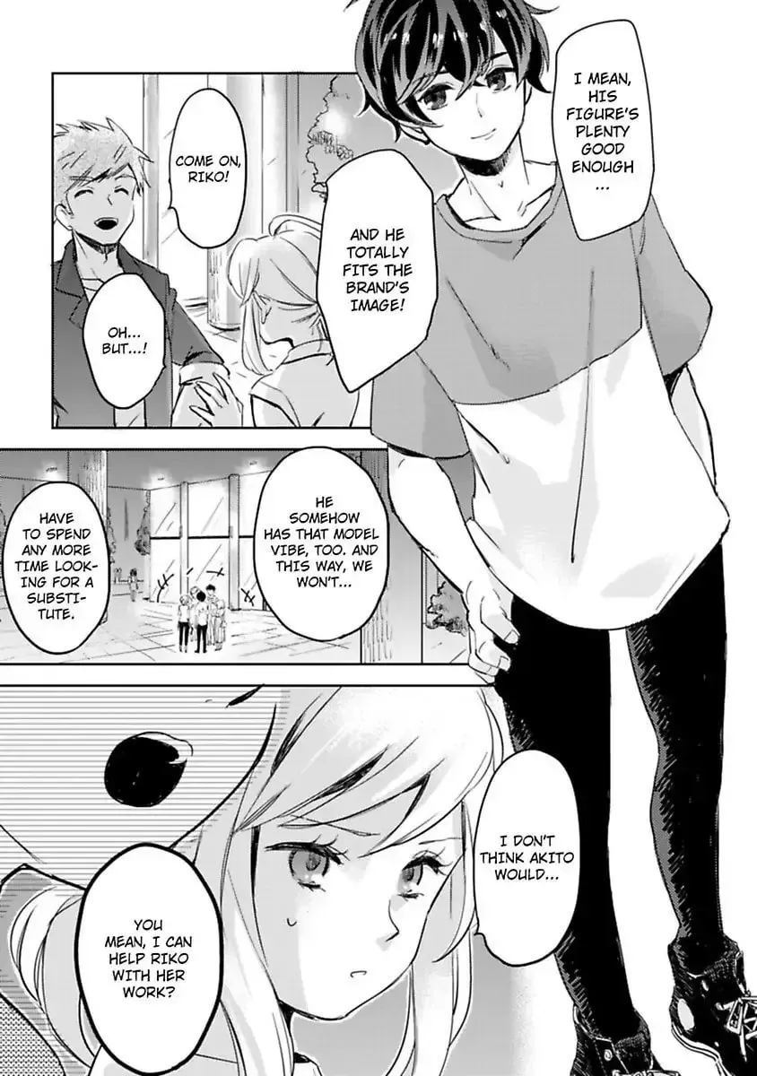 Do Androids Dream of Love? Chapter 3 page 19 - 