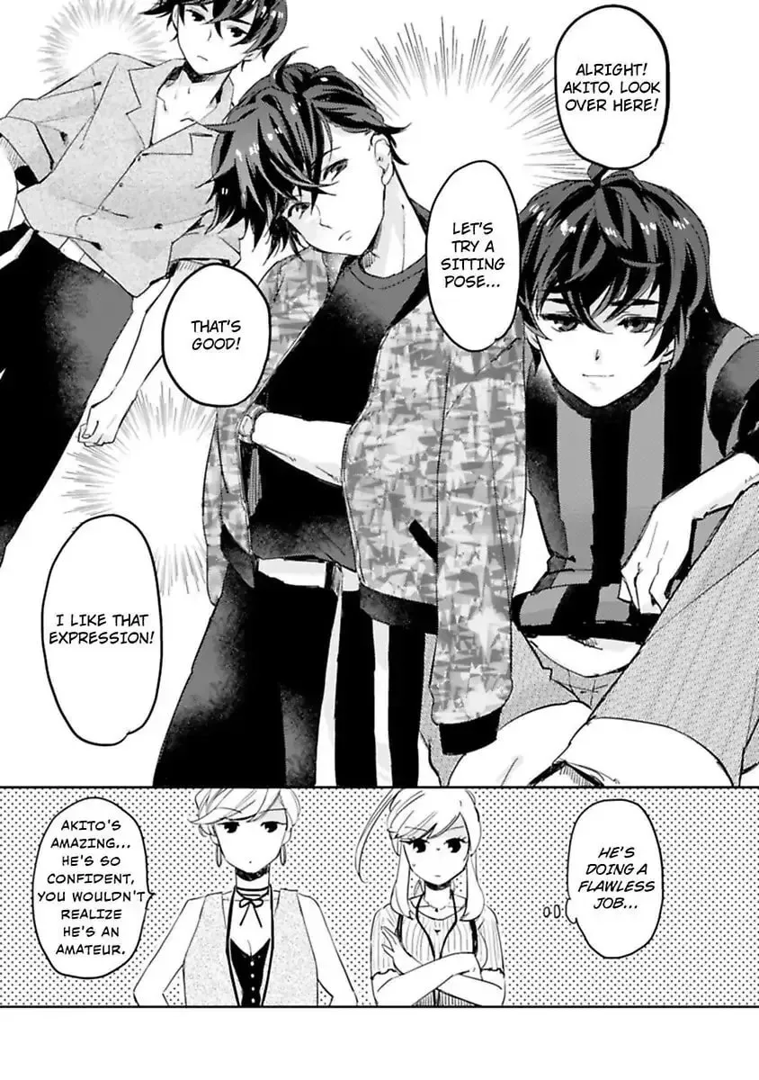 Do Androids Dream of Love? Chapter 3 page 21 - 