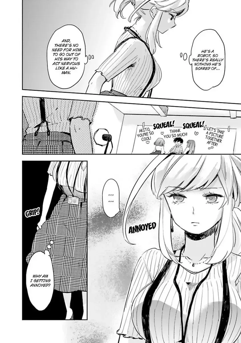 Do Androids Dream of Love? Chapter 3 page 22 - 