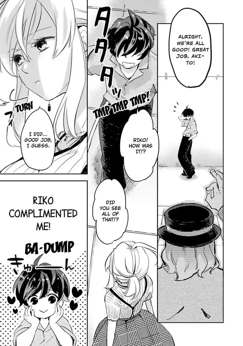 Do Androids Dream of Love? Chapter 3 page 23 - 