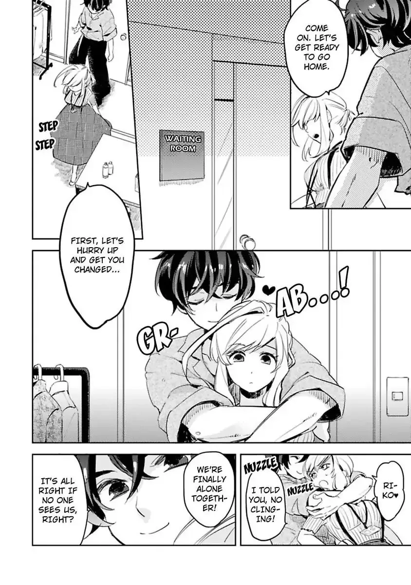 Do Androids Dream of Love? Chapter 3 page 24 - 