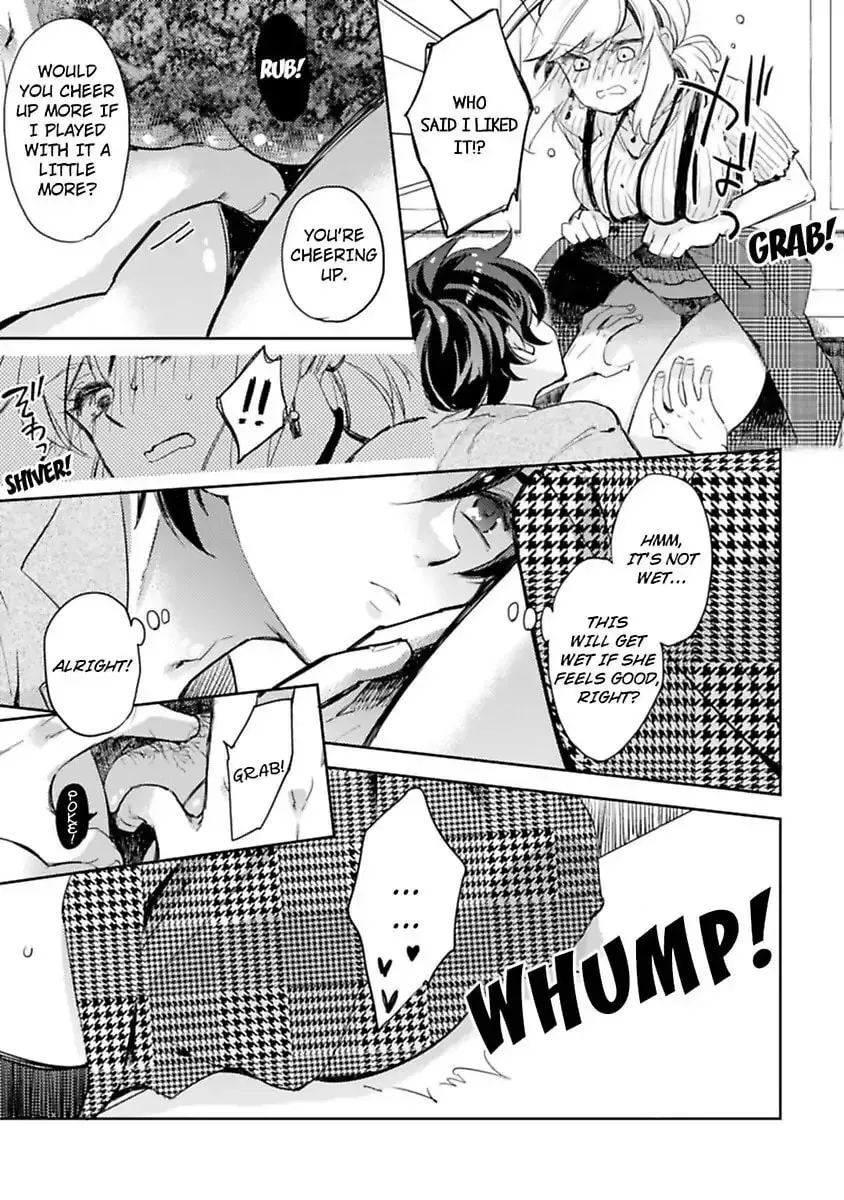 Do Androids Dream of Love? Chapter 3 page 31 - 