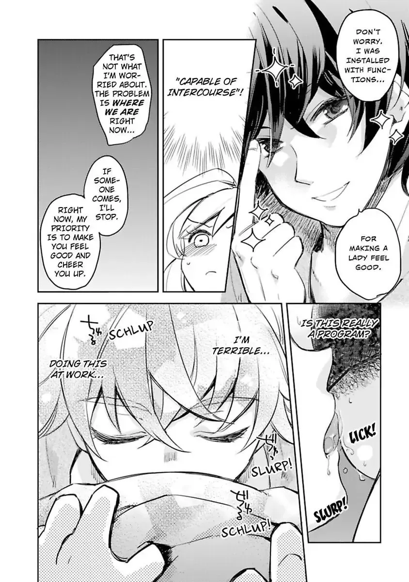 Do Androids Dream of Love? Chapter 3 page 32 - 