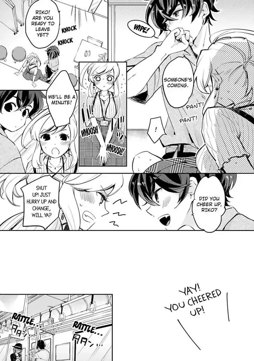Do Androids Dream of Love? Chapter 3 page 35 - 