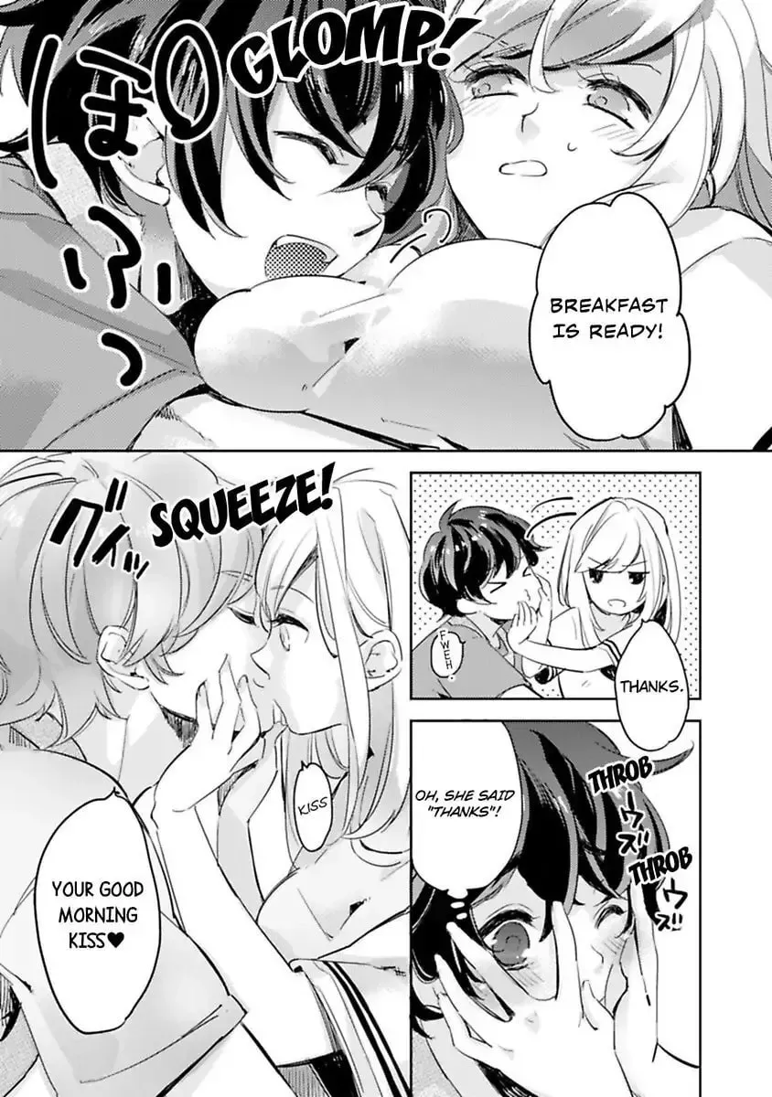 Do Androids Dream of Love? Chapter 3 page 7 - 