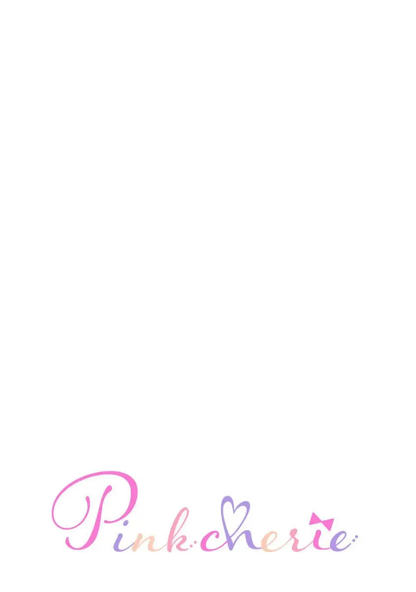 Do Androids Dream of Love? Chapter 4 page 2 - 