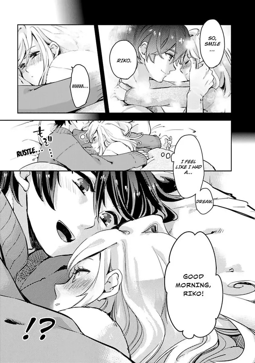 Do Androids Dream of Love? Chapter 4 page 15 - 