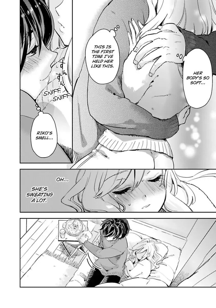 Do Androids Dream of Love? Chapter 4 page 18 - 