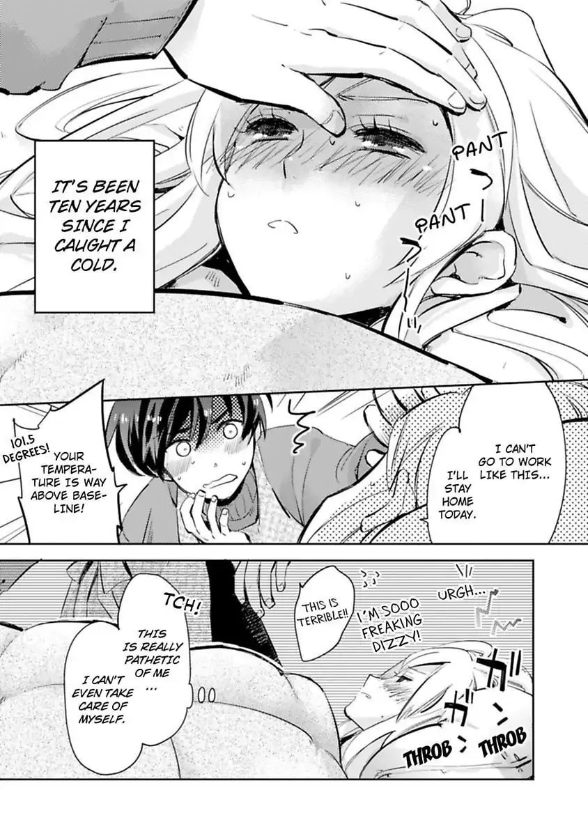 Do Androids Dream of Love? Chapter 4 page 3 - 