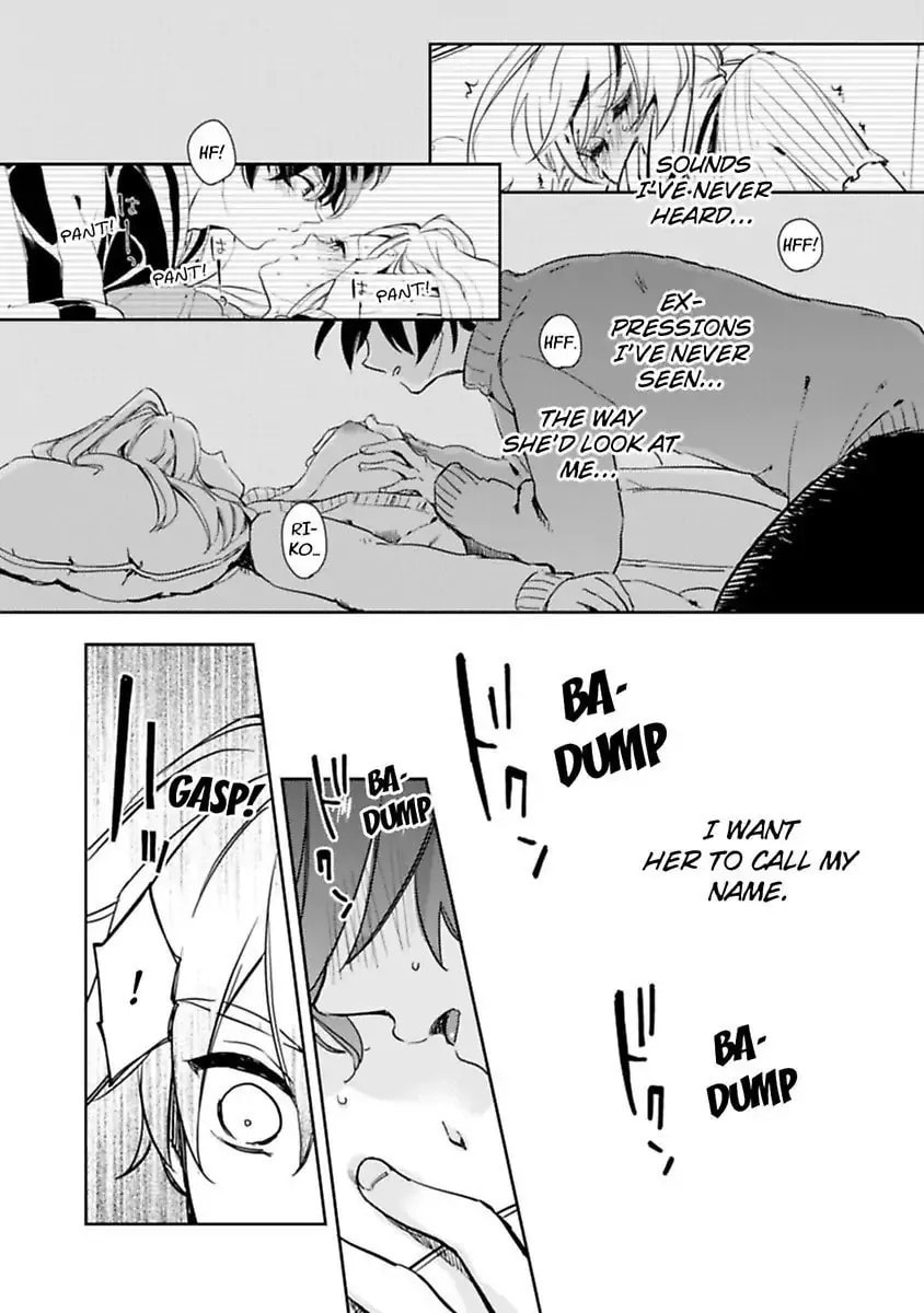 Do Androids Dream of Love? Chapter 4 page 24 - 