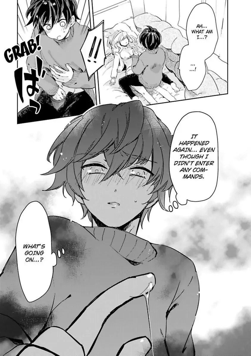 Do Androids Dream of Love? Chapter 4 page 25 - 